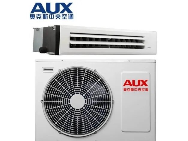 奧克斯中央空調(diào)