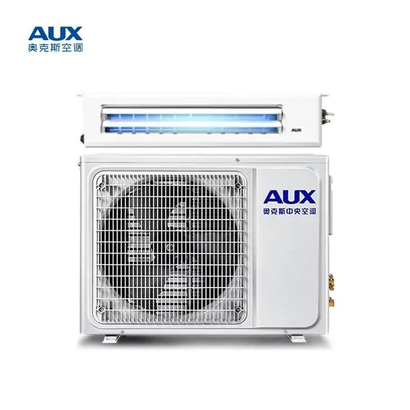 奧克斯中央空調