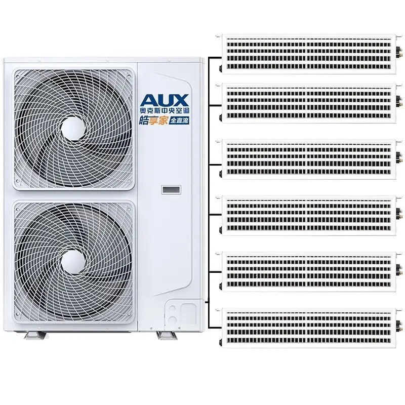 奧克斯中央空調