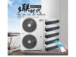 奧克斯中央空調(diào)清洗方法步驟與清洗空調(diào)注意事項(xiàng)