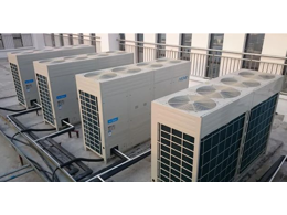 奧克斯多聯(lián)機維保 保障企業(yè)舒適與節(jié)能